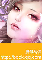 <em>庶女嫡妃</em>太凶悍<em>全文免费阅读</em>-半夏甄-<em>庶女嫡妃</em>