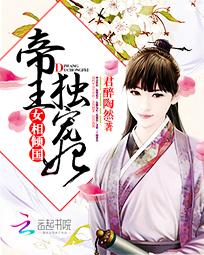 136书屋-<em>小说在线阅读</em>网-136小说网-无vip小说网